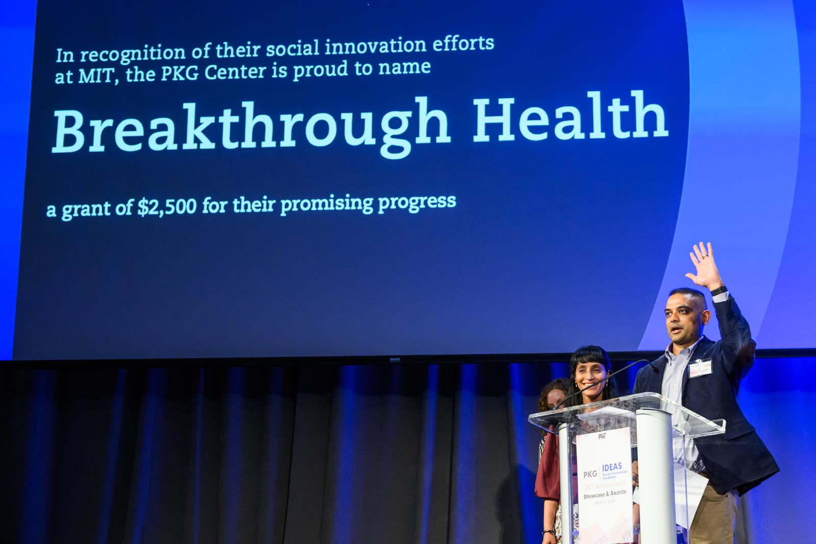 Breakthrough Health receiving recognition at the MIT PKG IDEAS Social Innovation Challenge